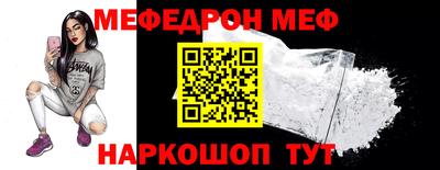 кристаллы Кингисепп