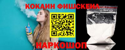 кристаллы Кингисепп