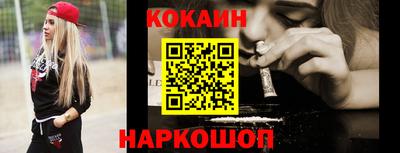 гидра Кимры