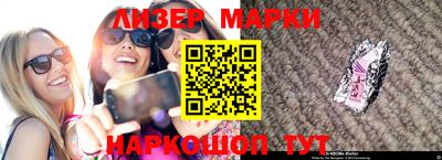 гидра Кимры