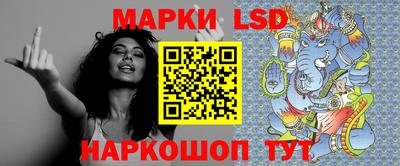 кристаллы Кингисепп