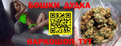 кристаллы Кингисепп