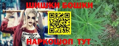 кристаллы Кингисепп