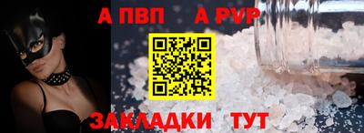 кристаллы Кингисепп