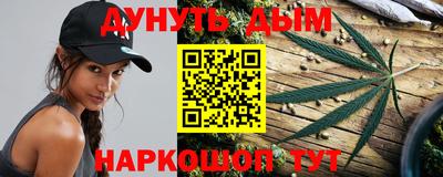 гидра Кимры
