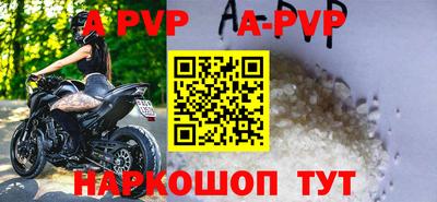 гидра Кимры