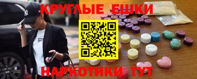 гидра Кимры