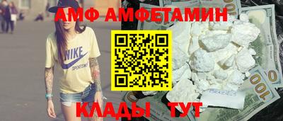 кристаллы Кингисепп