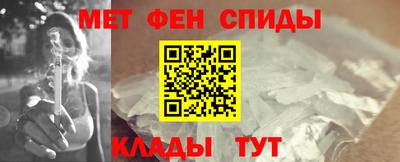 кристаллы Кингисепп