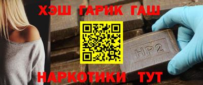 стаф Кинель