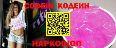 гидра Кимры
