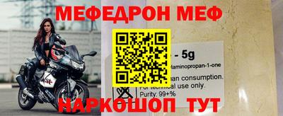 кристаллы Кингисепп