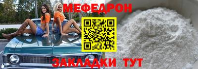 гидра Кимры