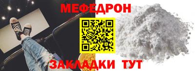 гидра Кимры