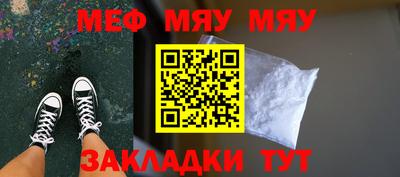кристаллы Кингисепп