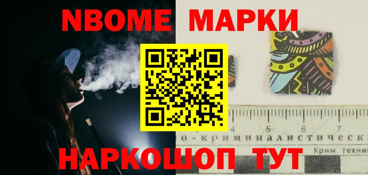 LSD-25 экстази ecstasy  Вход с VPN  Ковров  ЛСД экстази ecstasy 